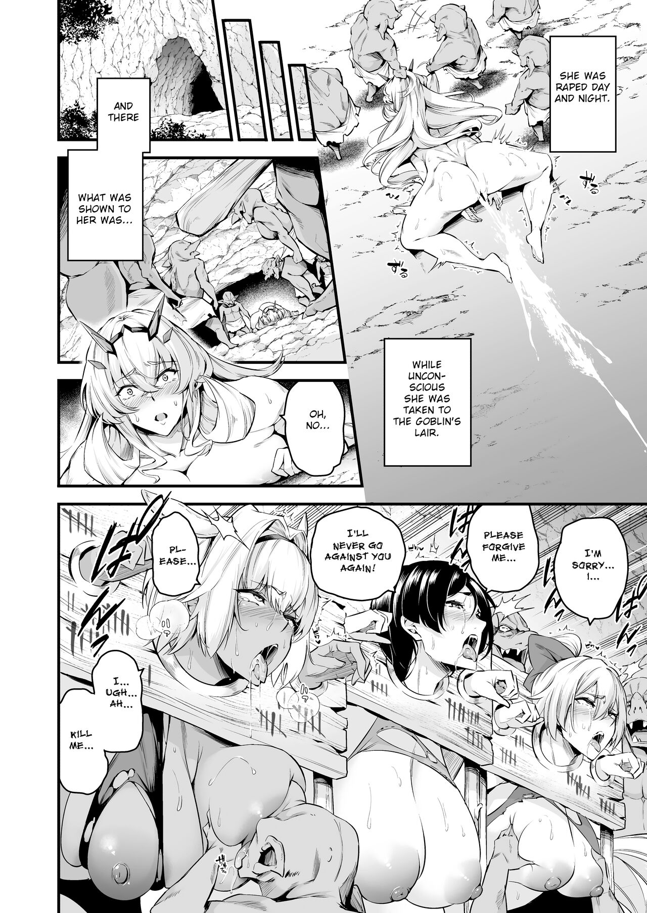 Lv1 ni Naru Tokuiten – Singularity that becomes Lv1 - Page 19