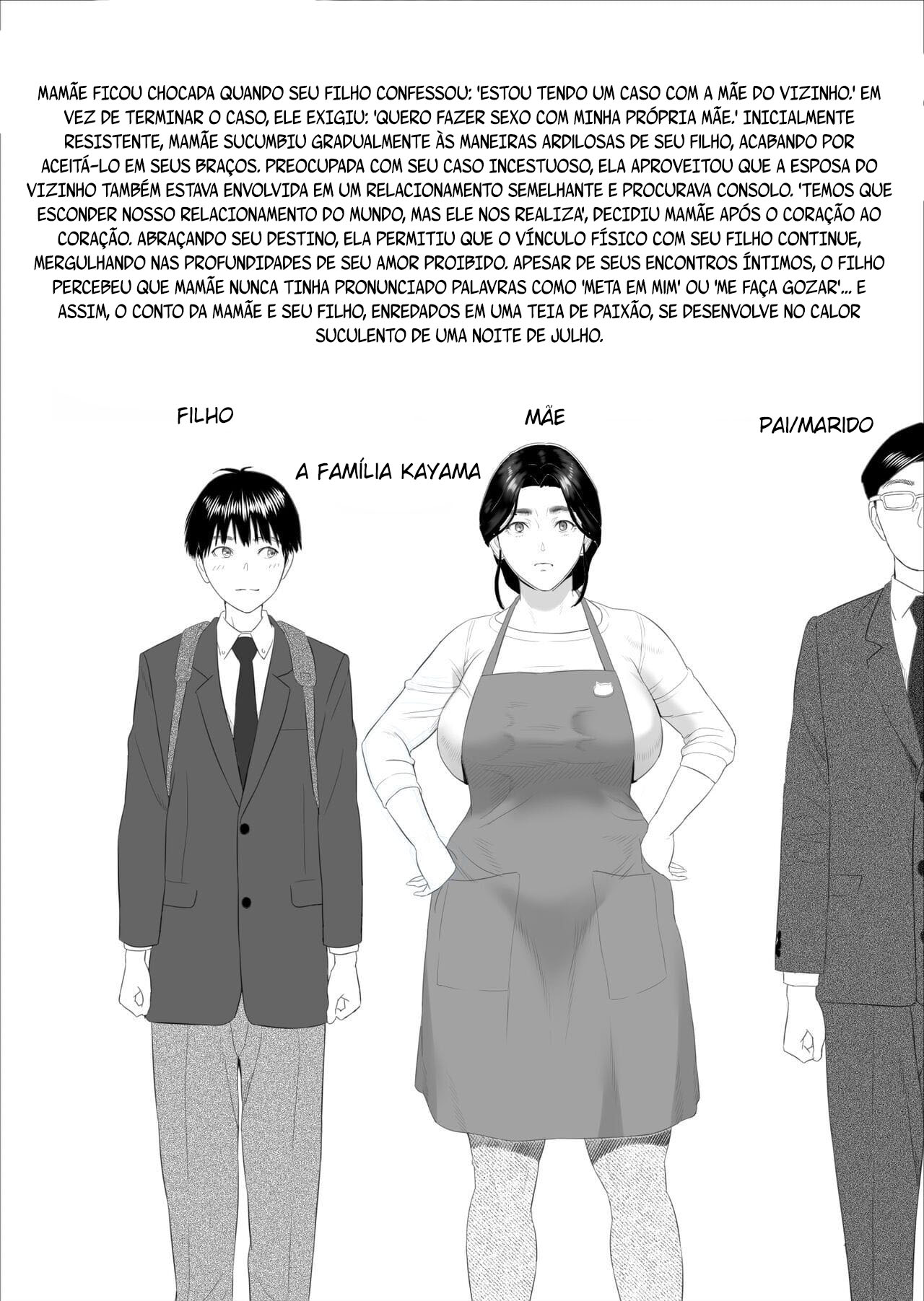 A História de Como eu Vim Acabar Assim com Minha Mãe 7 - Page 2