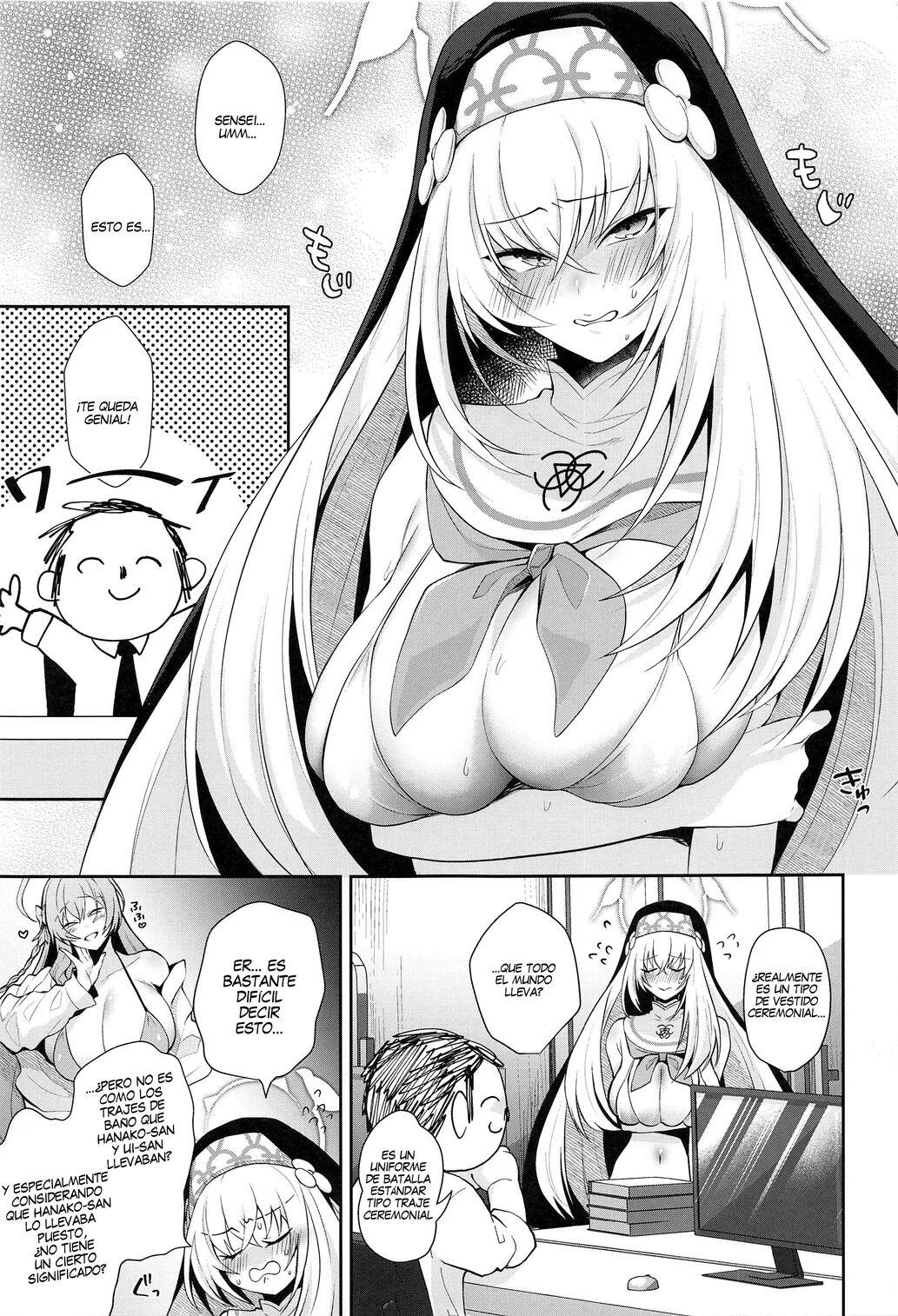 Wappi~ Sakurako-sama wa Chorosugiru | Wappi~ Sakurako-sama es demasiado facil - Page 2