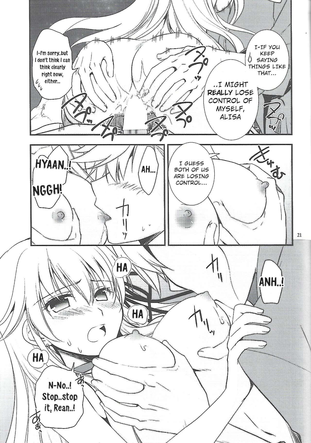 Hoshi no Shita de Koinegau - Page 20