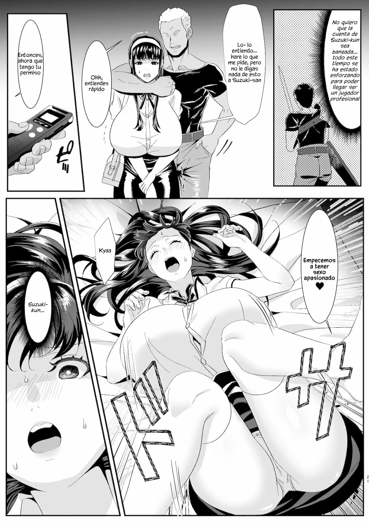 Online Game de Deatta Kanojo ga Tsuyo Player ni Netorareru Hanashi | La historia de mi novia que conoci en un juego en linea me engaño con un poderoso jugador - Page 21