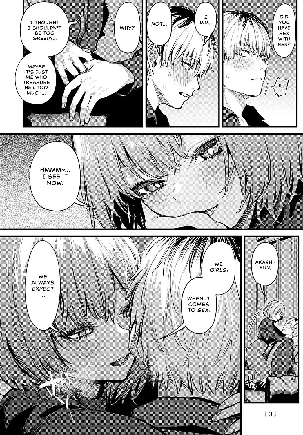 Koi ni Naru Made | Until It Becomes Love - Page 21