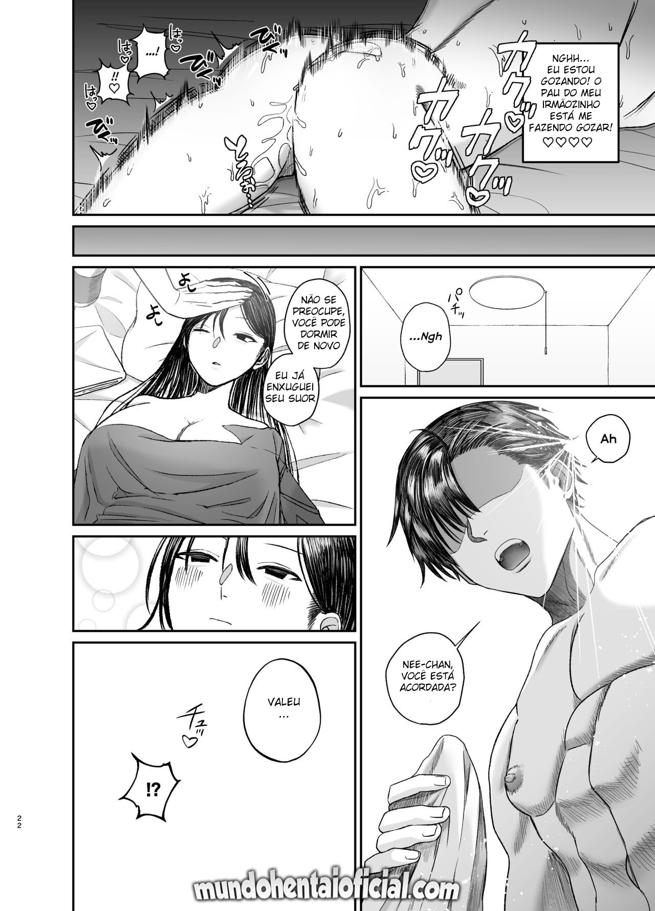 O Encontro Entre Um Irmão Que Se Masturba Para Sua Irmã, E Uma Irmã Viciada em Masturbação - Page 21