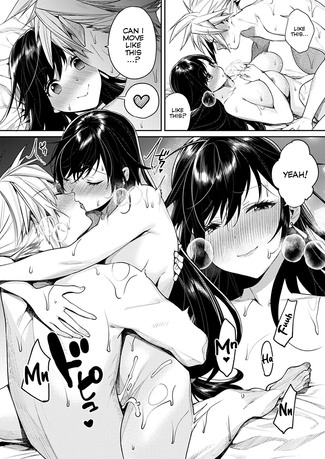 Ajiwau? Tifa no Ayers Rock + Sugoi no Jukkaibun! - Page 23