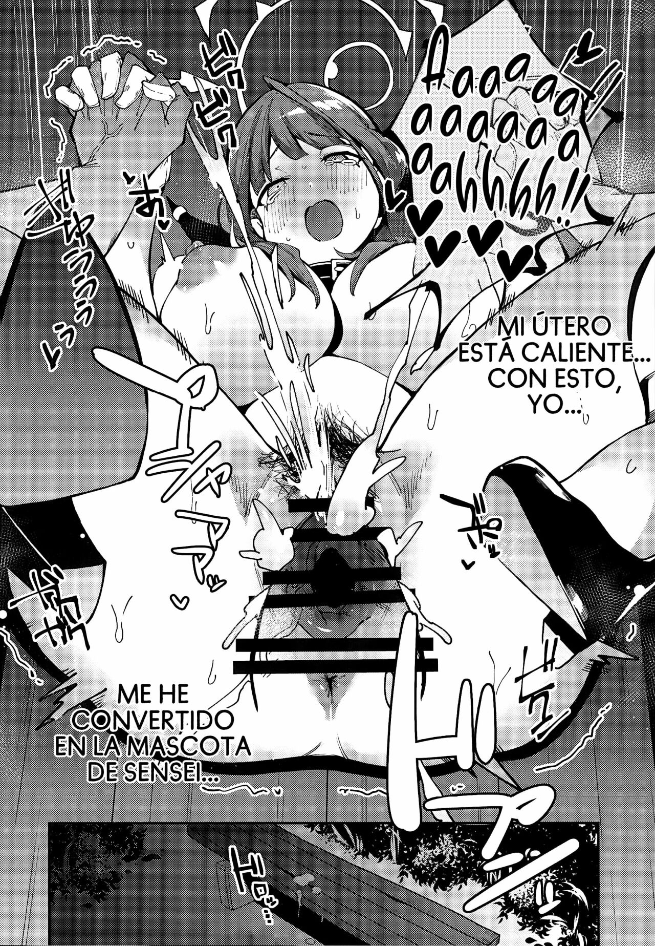 Aru-chan Shachou Aigan Doubutsu ni Naru - Page 23