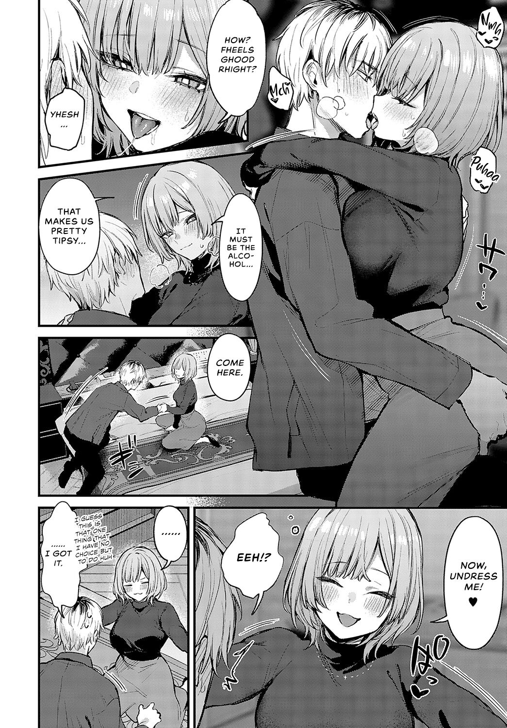 Koi ni Naru Made | Until It Becomes Love - Page 23