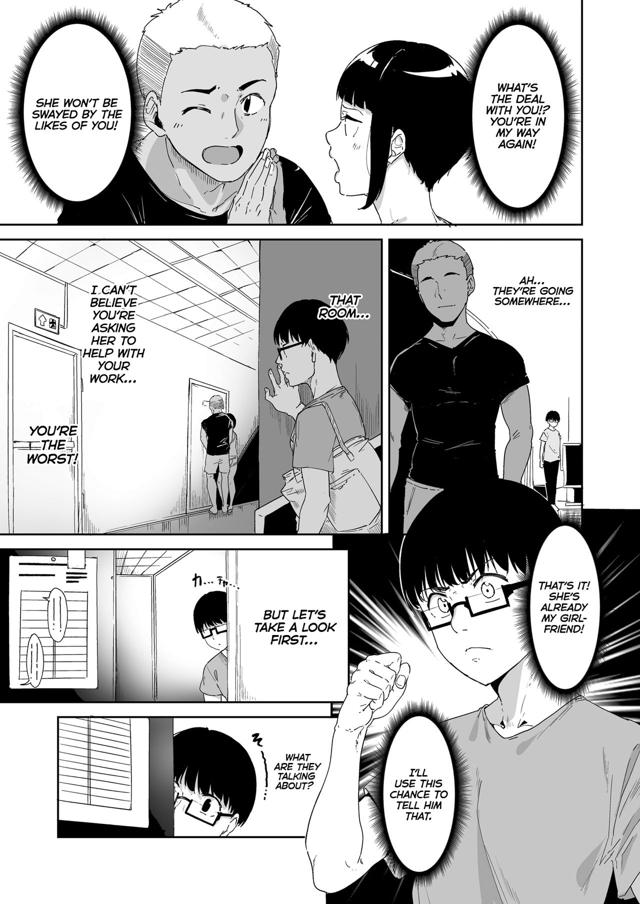 Akogare Kanojo no Risou to Genjitsu | My Crush: Expectation vs Reality - Page 24