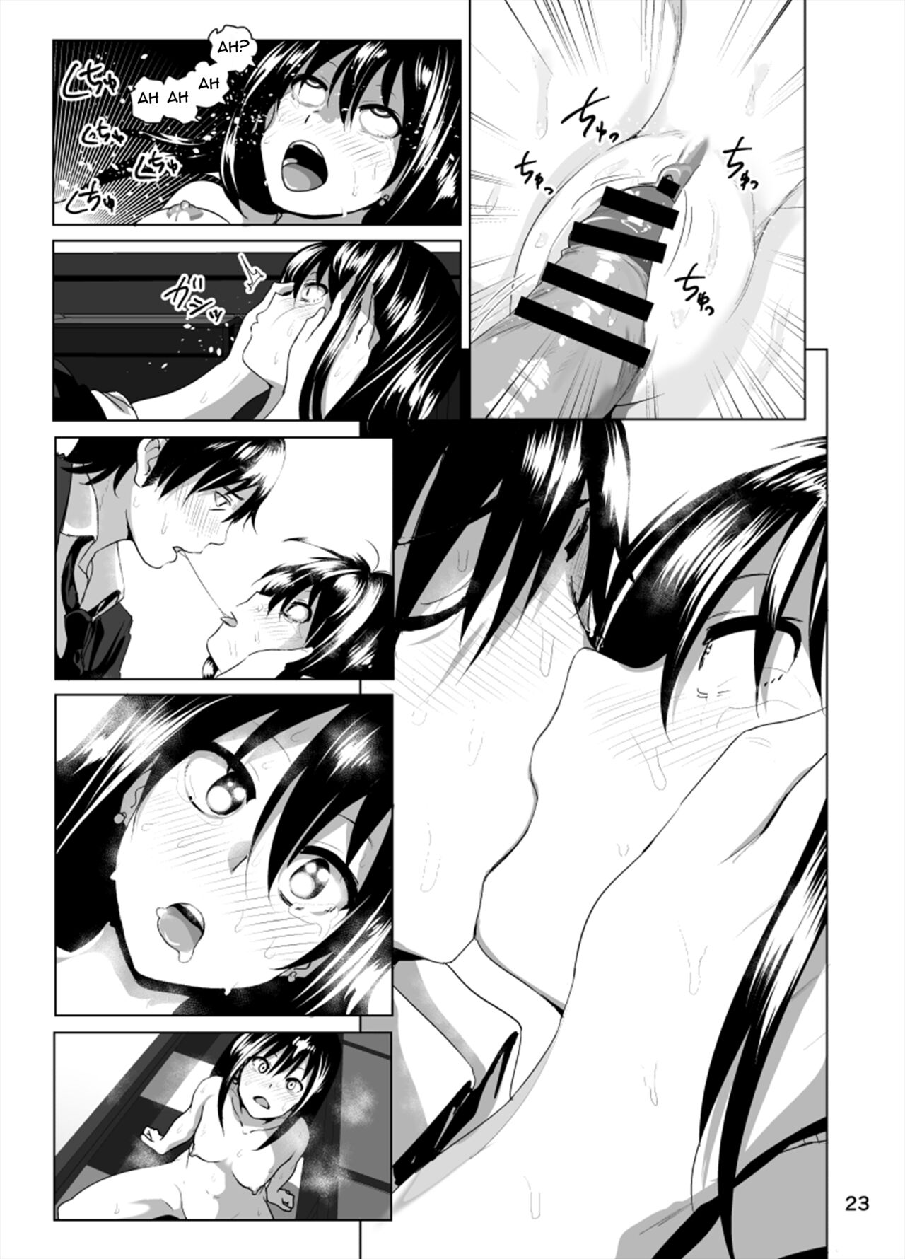 Nee Shiburin tte | Say, Shiburin… - Page 24