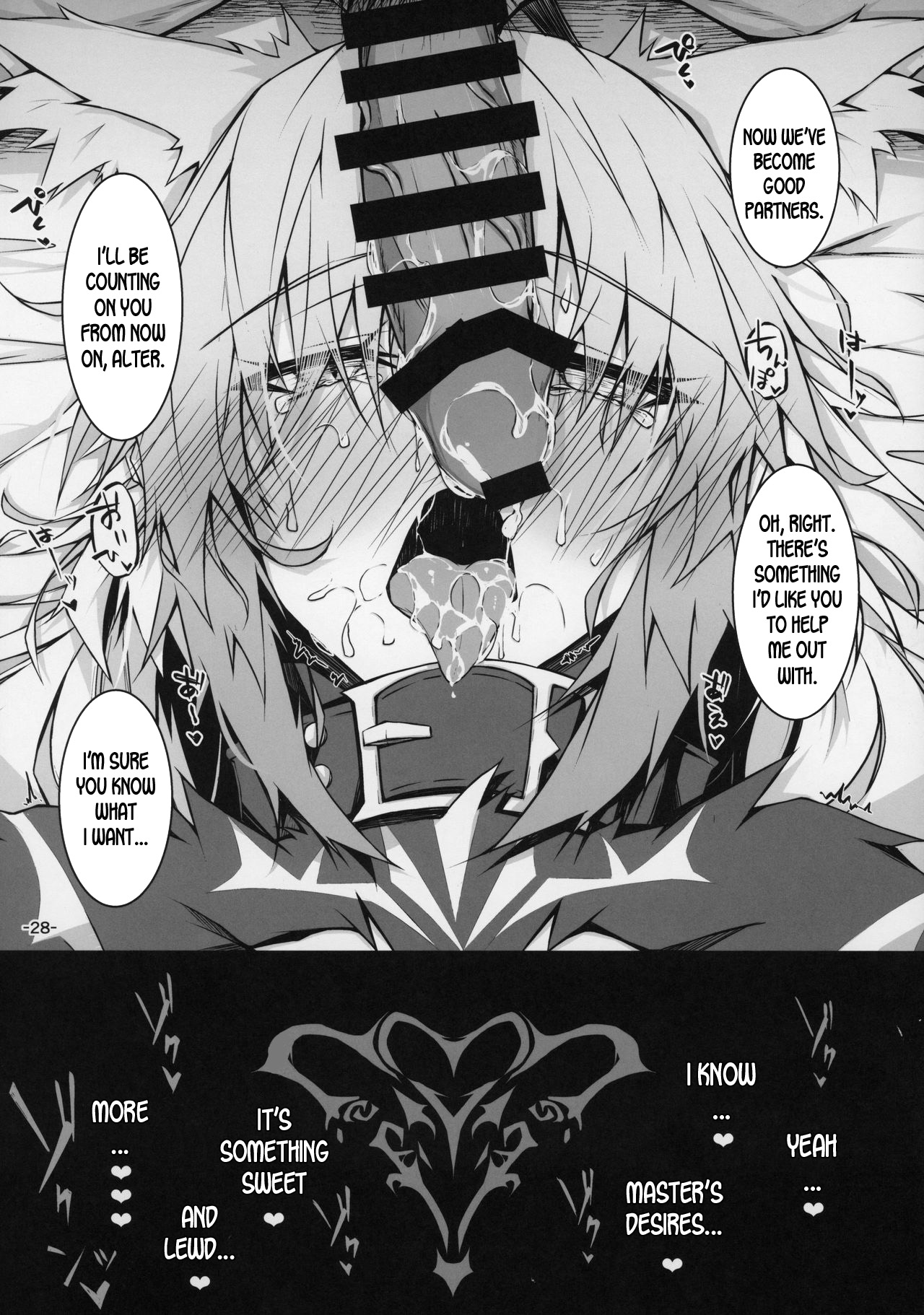 Uterus Bond Break - Page 27
