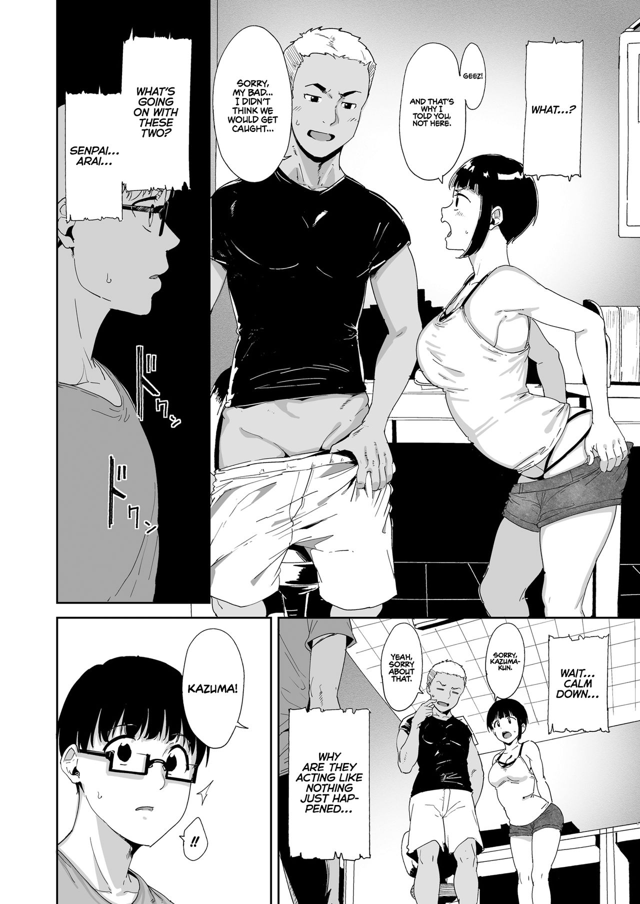 Akogare Kanojo no Risou to Genjitsu | My Crush: Expectation vs Reality - Page 27