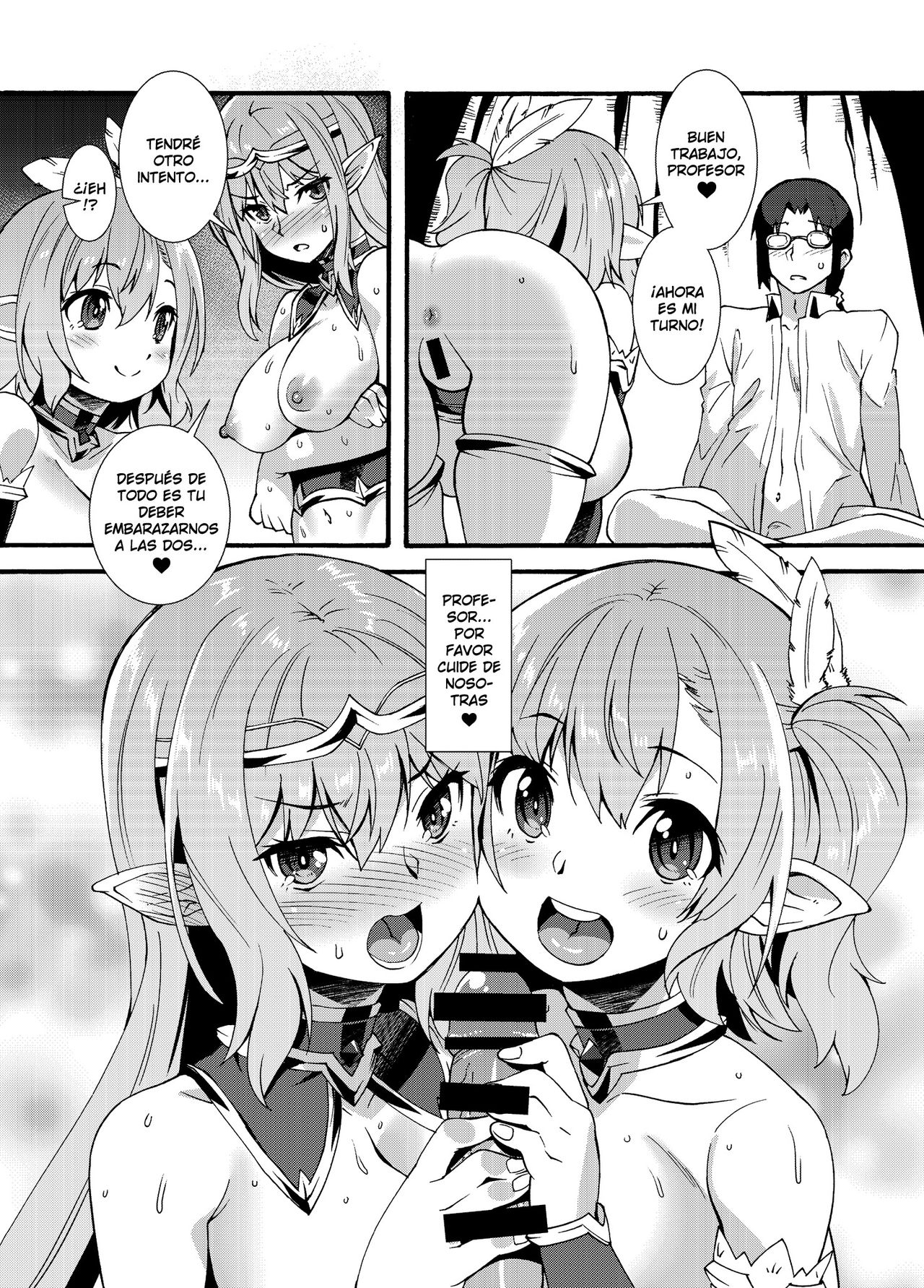 Sukebe Elf Tanbouki 2 - Page 27