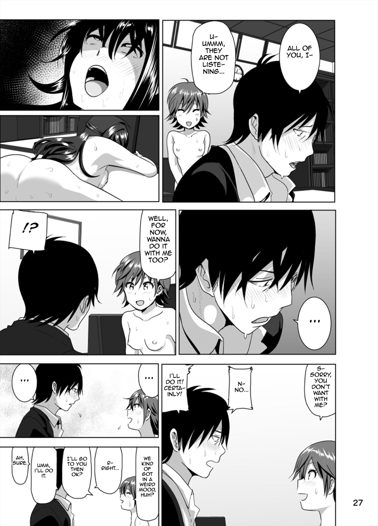 Nee Shiburin tte | Say, Shiburin… - Page 28