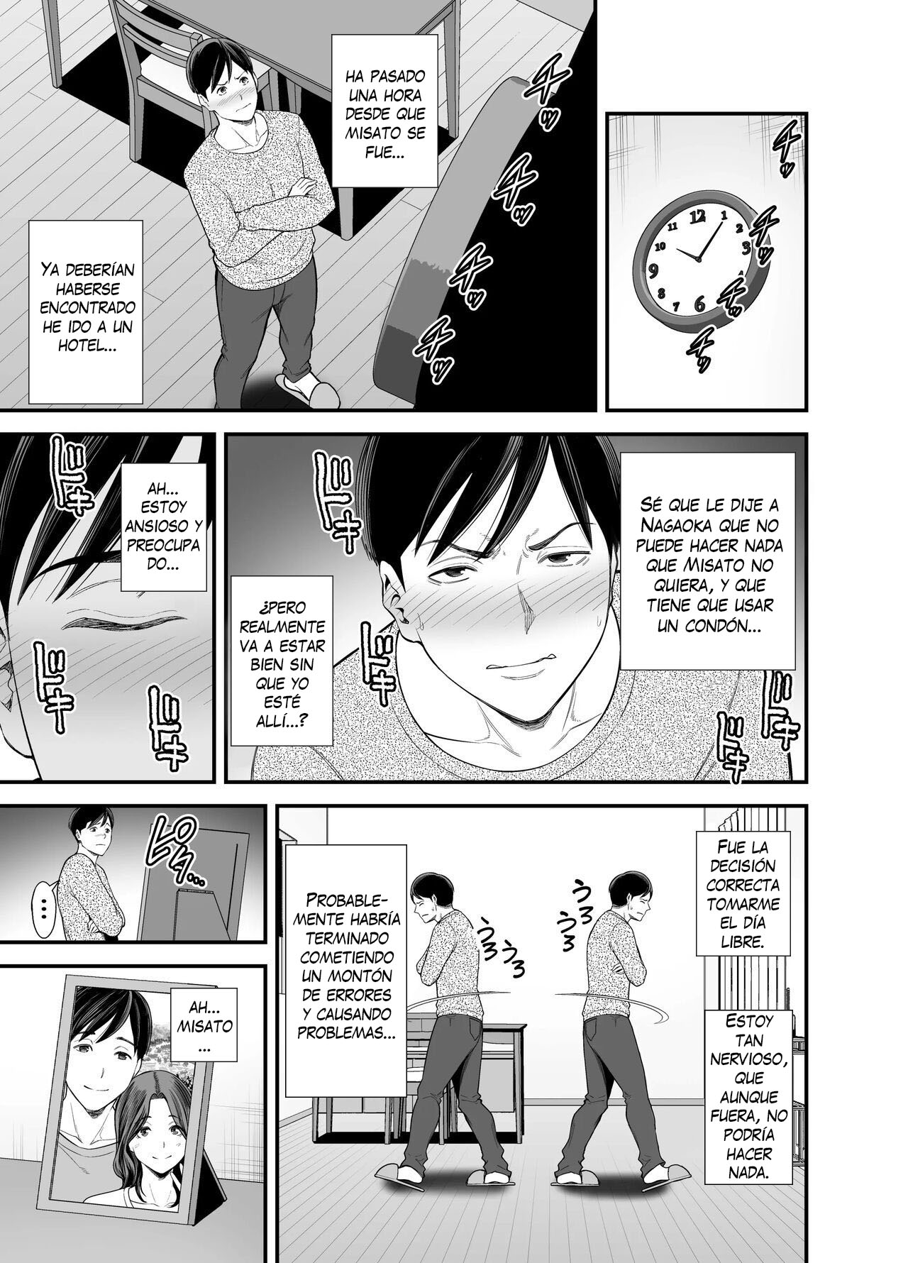 Seisozuma Netorase… 2 | Esposo Cornudo 2 - Page 28