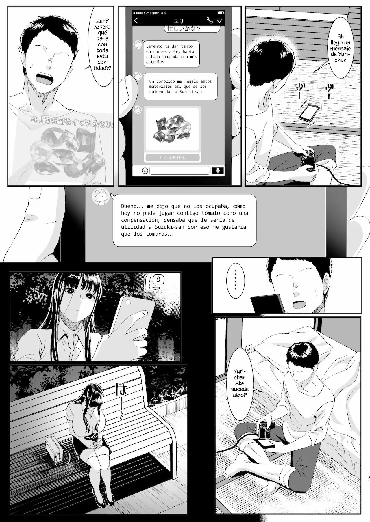 Online Game de Deatta Kanojo ga Tsuyo Player ni Netorareru Hanashi | La historia de mi novia que conoci en un juego en linea me engaño con un poderoso jugador - Page 31