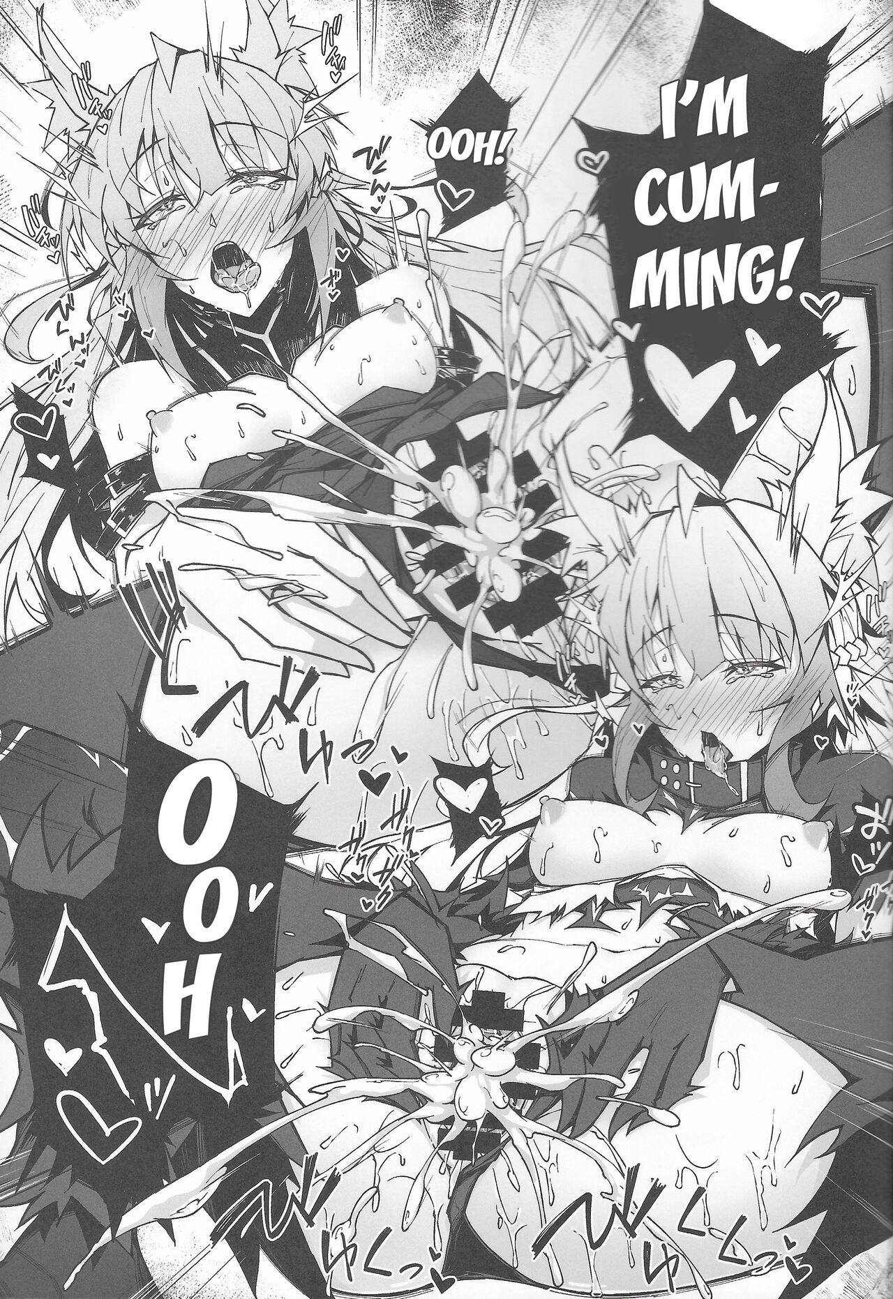 C100 Kaijou Gentei Omakebon Acolasia Catastrophe - Page 31