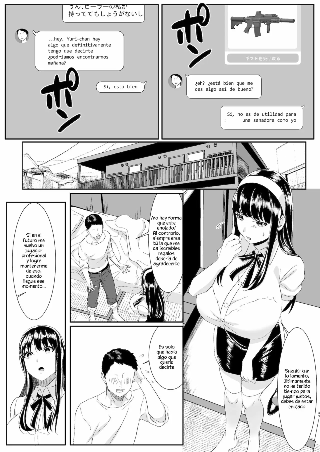 Online Game de Deatta Kanojo ga Tsuyo Player ni Netorareru Hanashi | La historia de mi novia que conoci en un juego en linea me engaño con un poderoso jugador - Page 37
