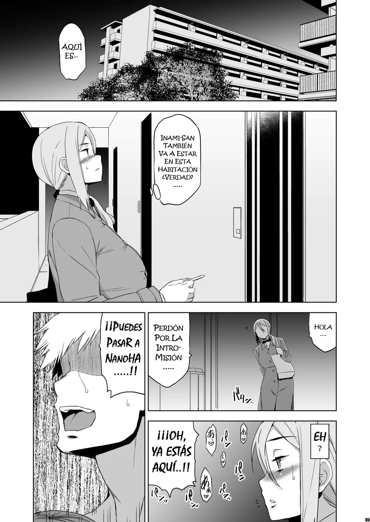Kimi wa Yasashiku Netorareru Gaiden -Momota Nanoha- Vol.2 - Page 4