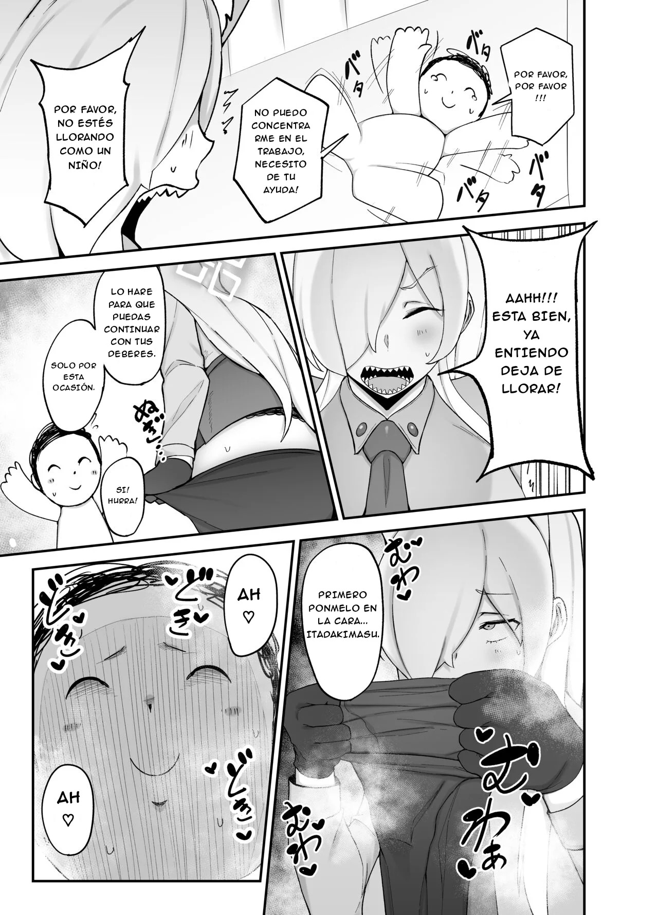 Touban wa Ogata Kanna - Page 4