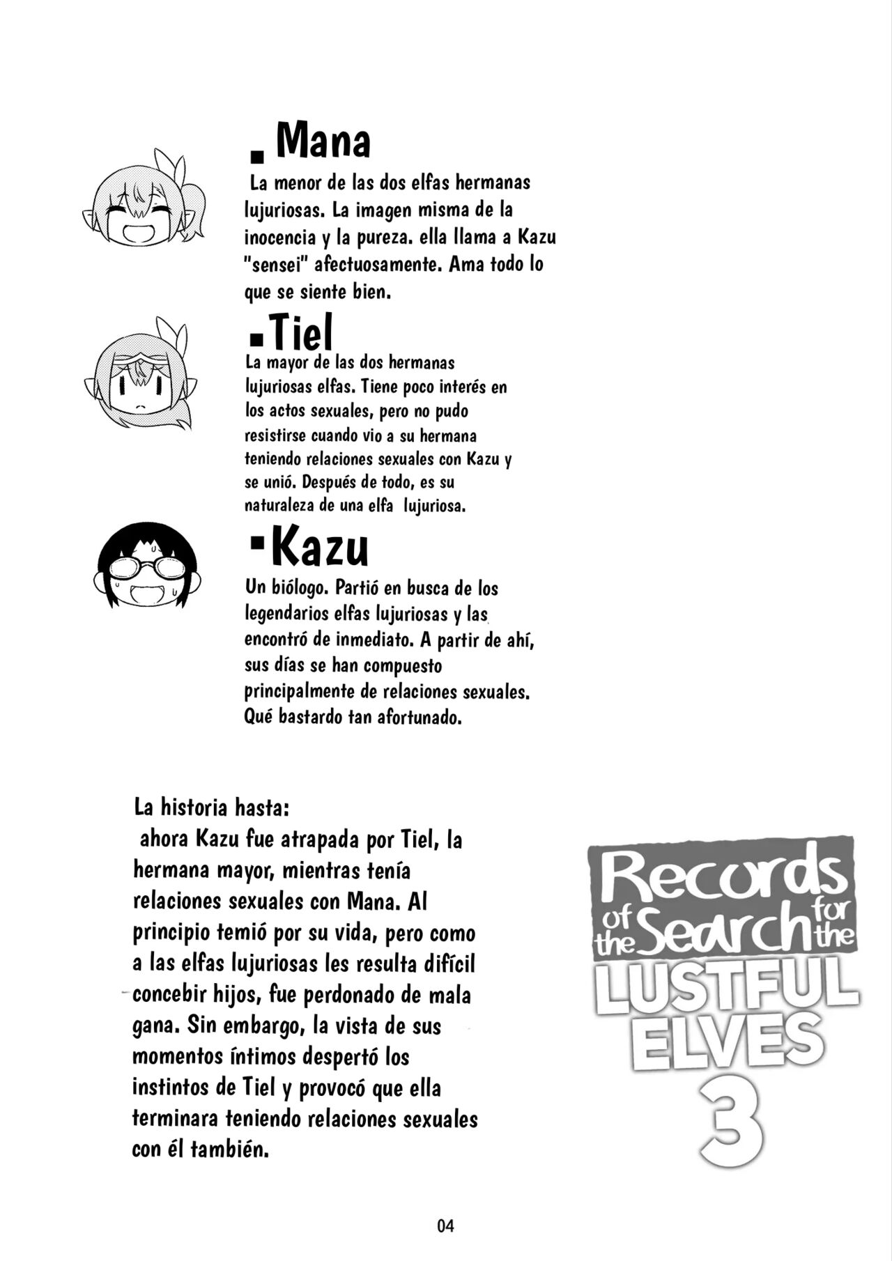 Sukebe Elf Tanbouki 3 - Page 4