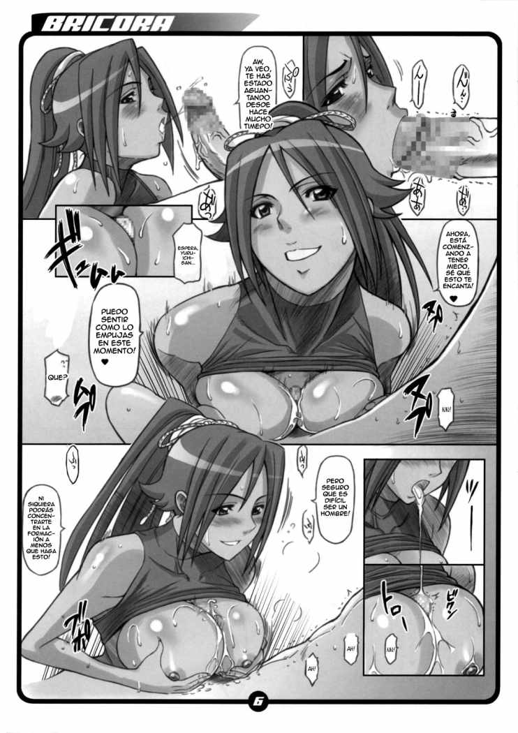 BRICOLA - Page 4