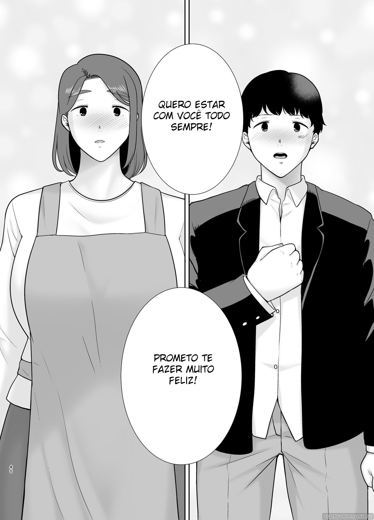 Minha Mãe é a Pessoa a Quem Amo 9 - Page 39