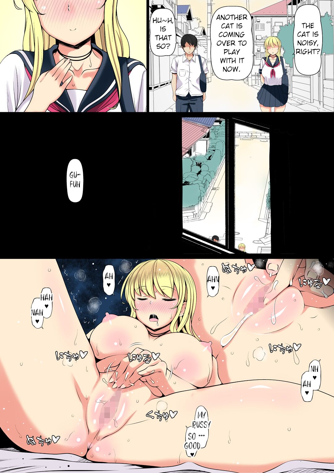 Mei Kai - Page 41