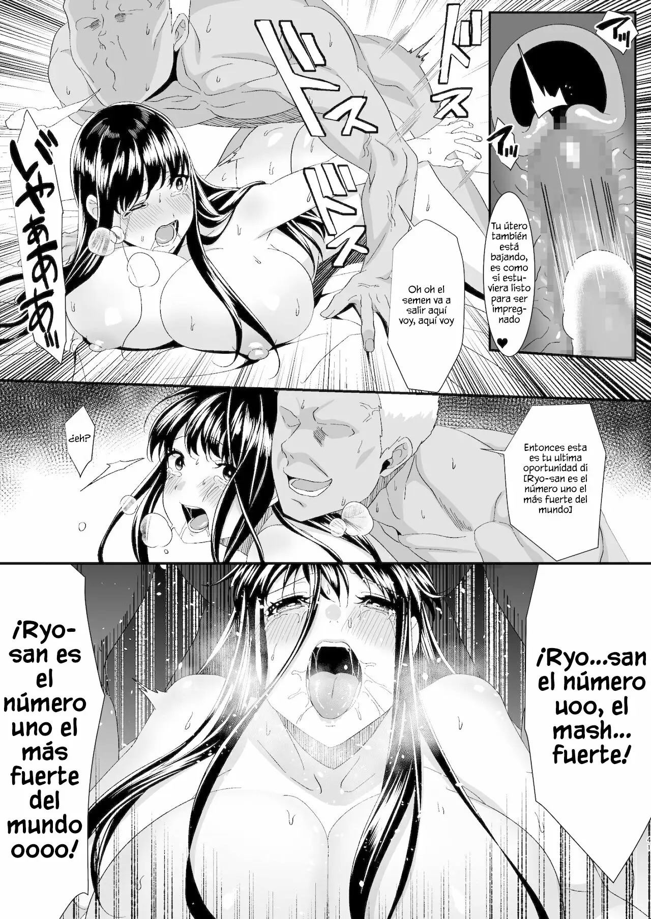 Online Game de Deatta Kanojo ga Tsuyo Player ni Netorareru Hanashi | La historia de mi novia que conoci en un juego en linea me engaño con un poderoso jugador - Page 41