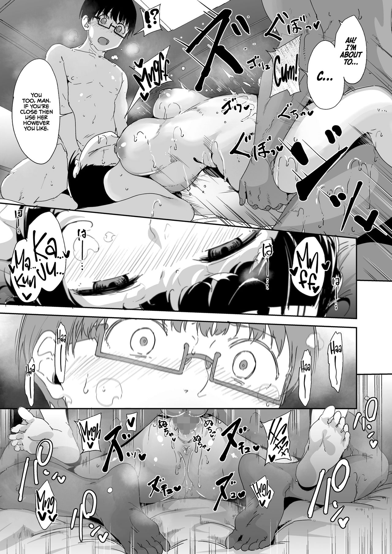 Akogare Kanojo no Risou to Genjitsu | My Crush: Expectation vs Reality - Page 46