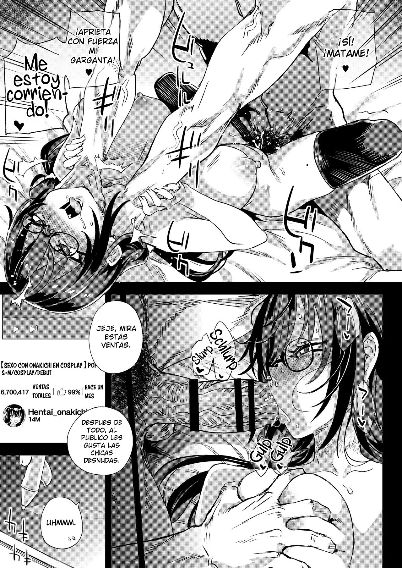 Kizyouin-sensei no Eromanga Nou – Kizyouin Sensei’s Eromanga Worship - Page 46