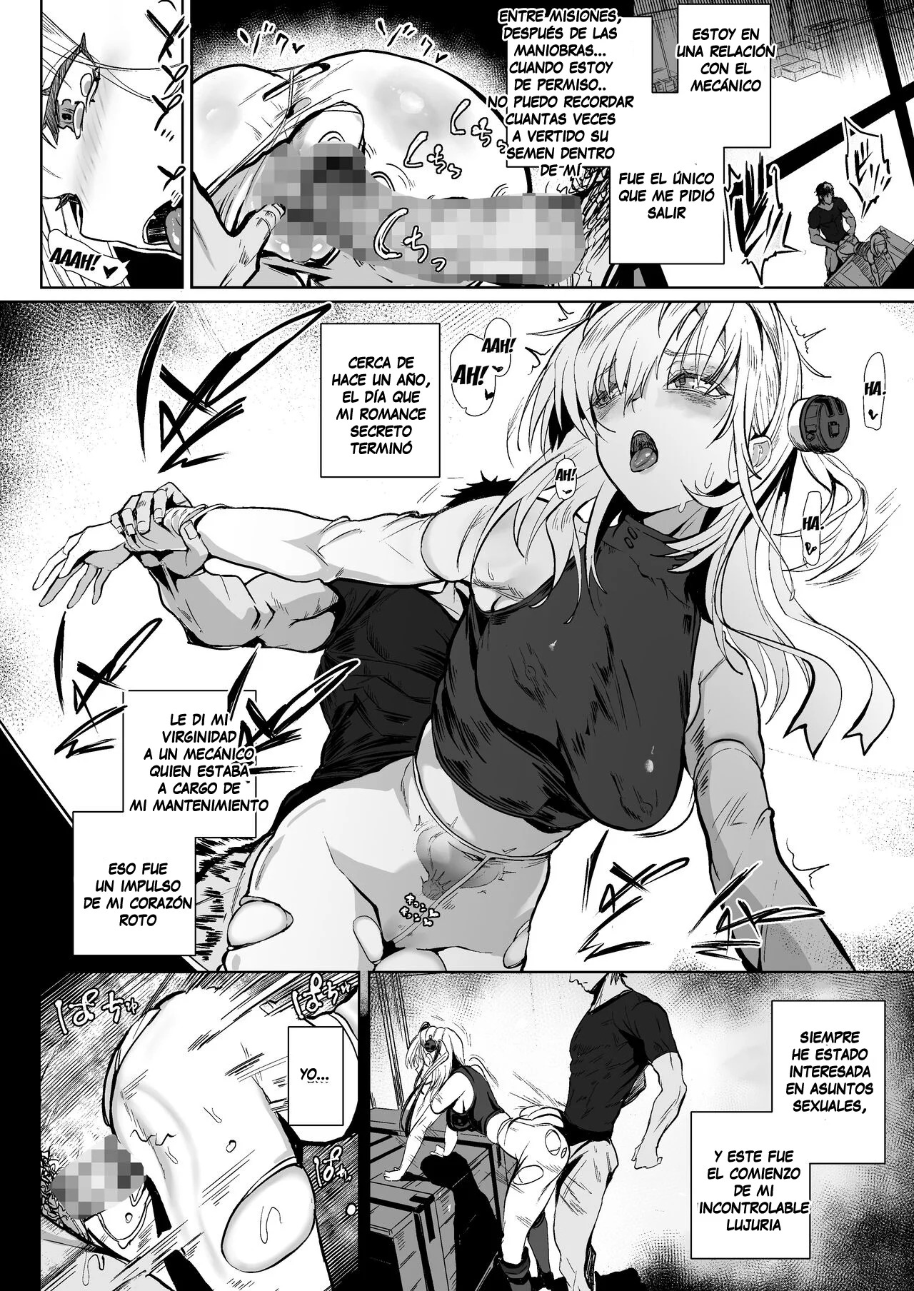 SUZUTSUKI END ROLL - Page 5
