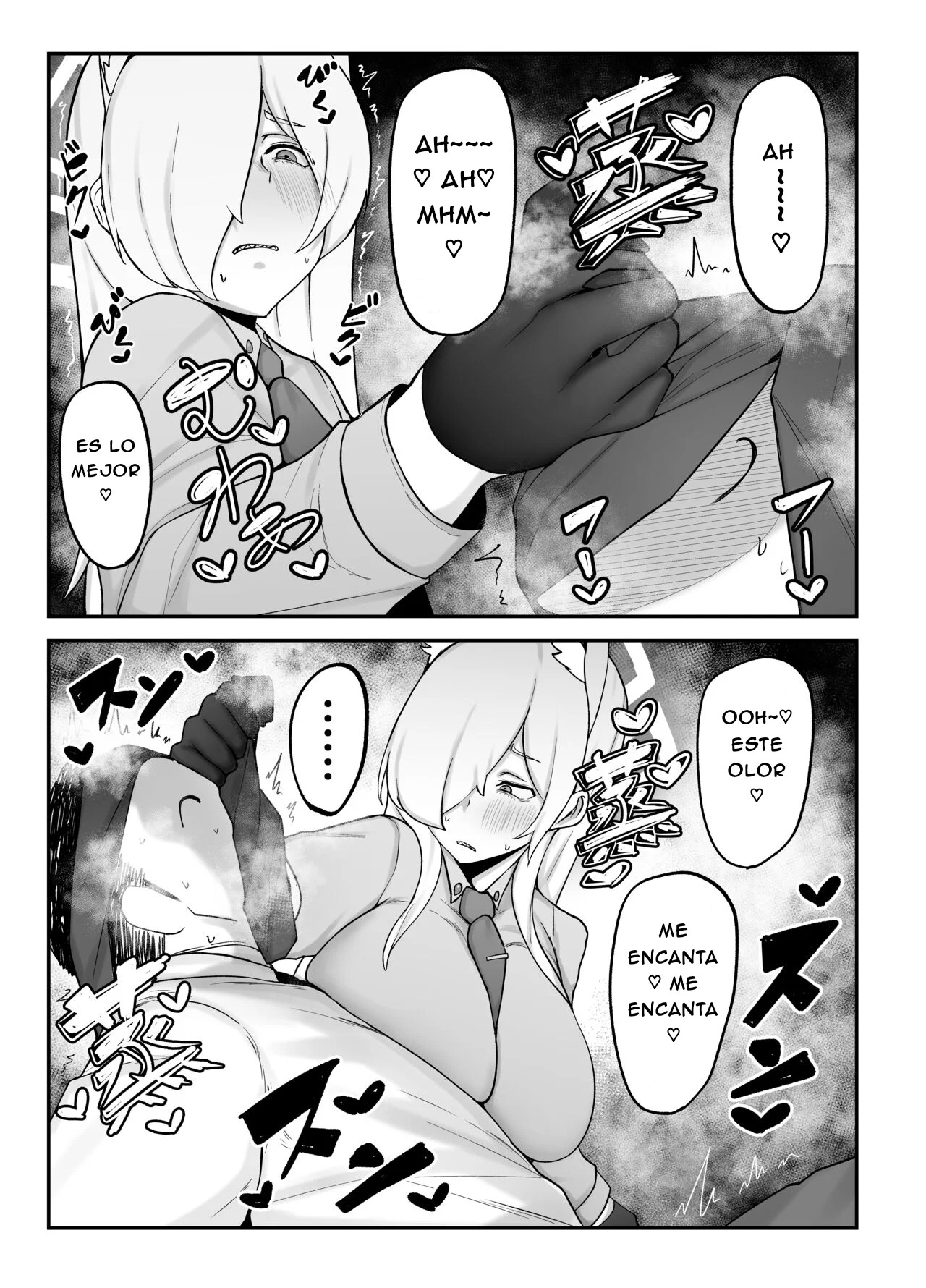 Touban wa Ogata Kanna - Page 5