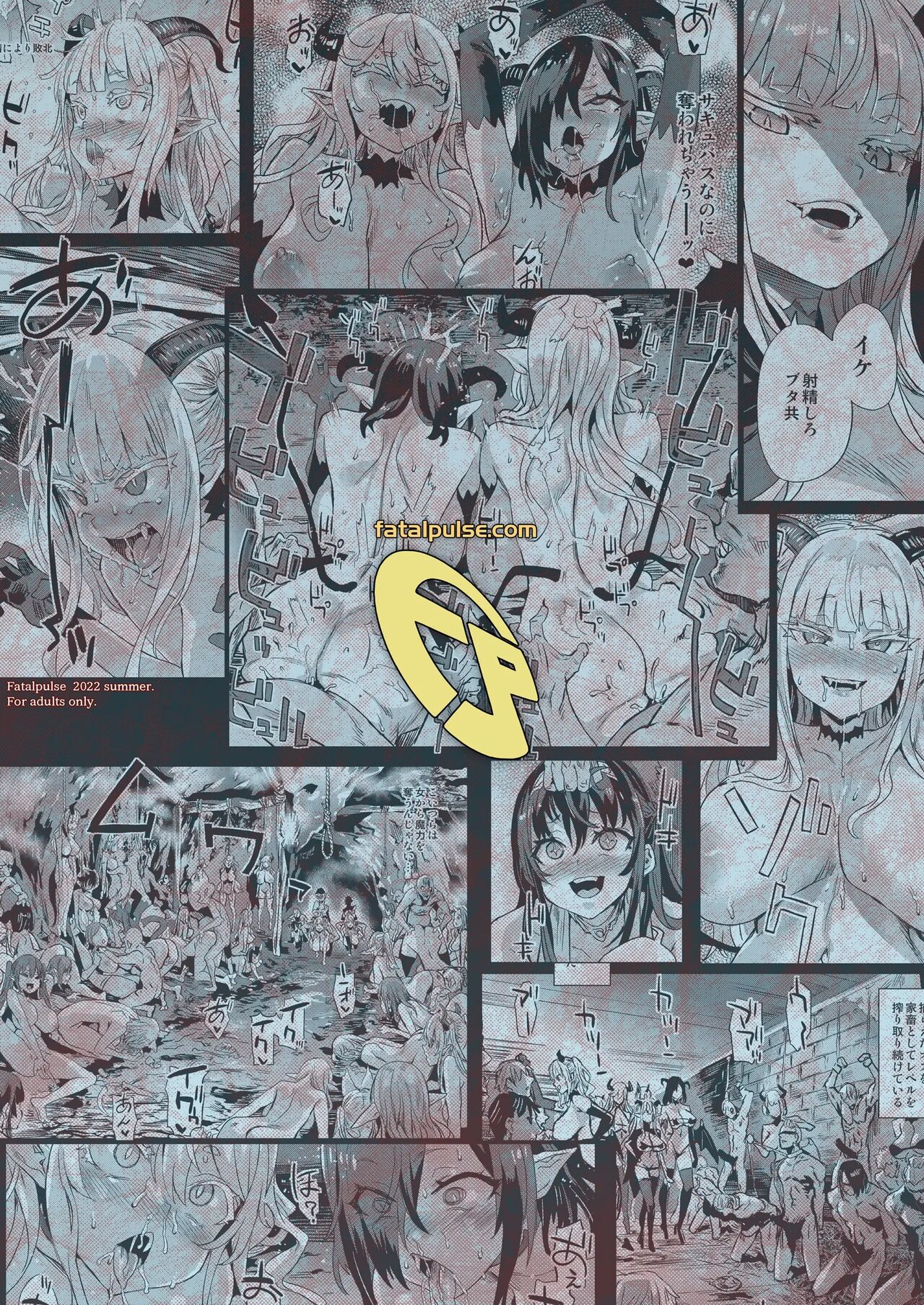 Succubus Joou vs Zako Goblin - Page 51