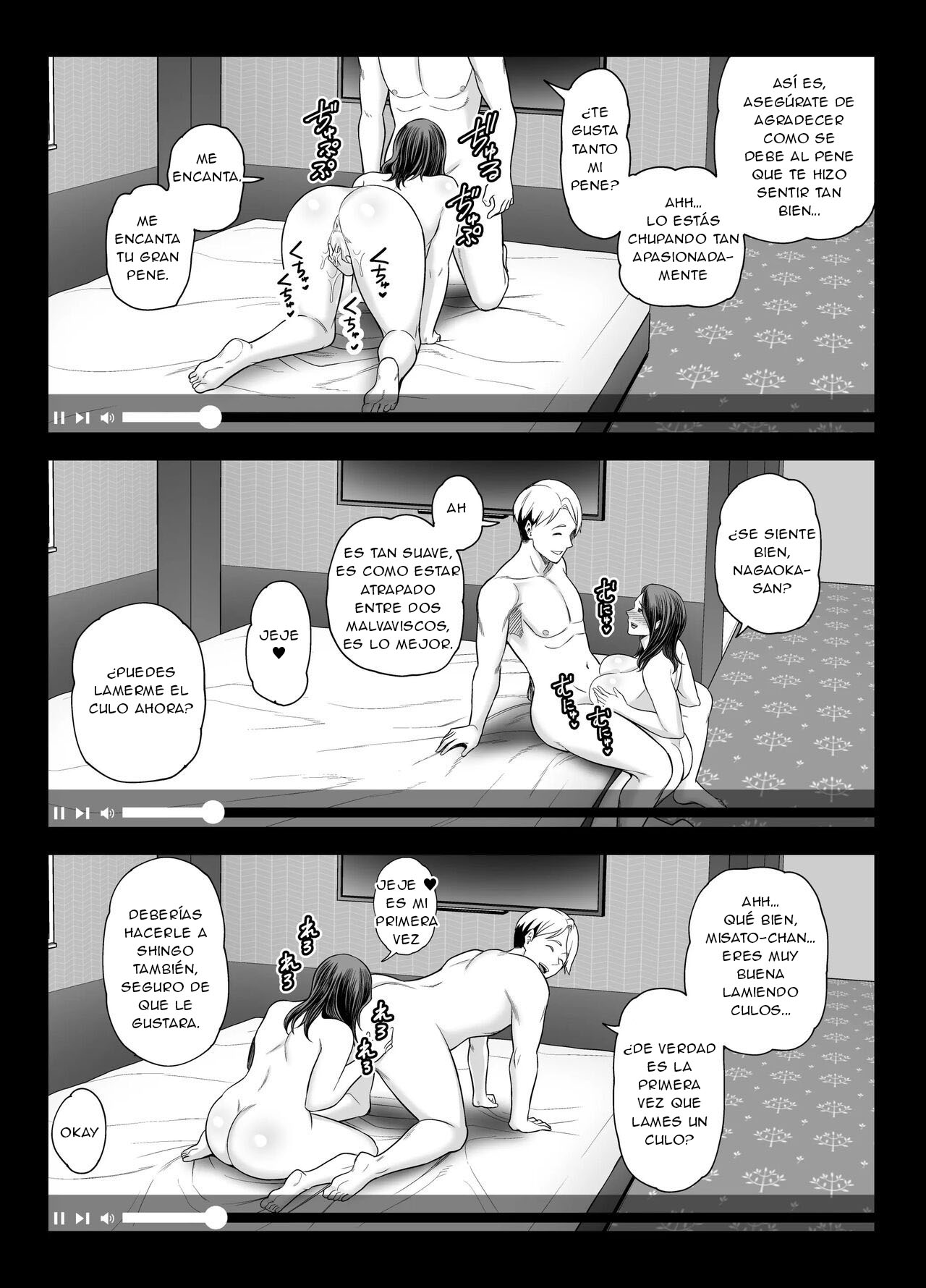 Seisozuma Netorase… 2 | Esposo Cornudo 2 - Page 55