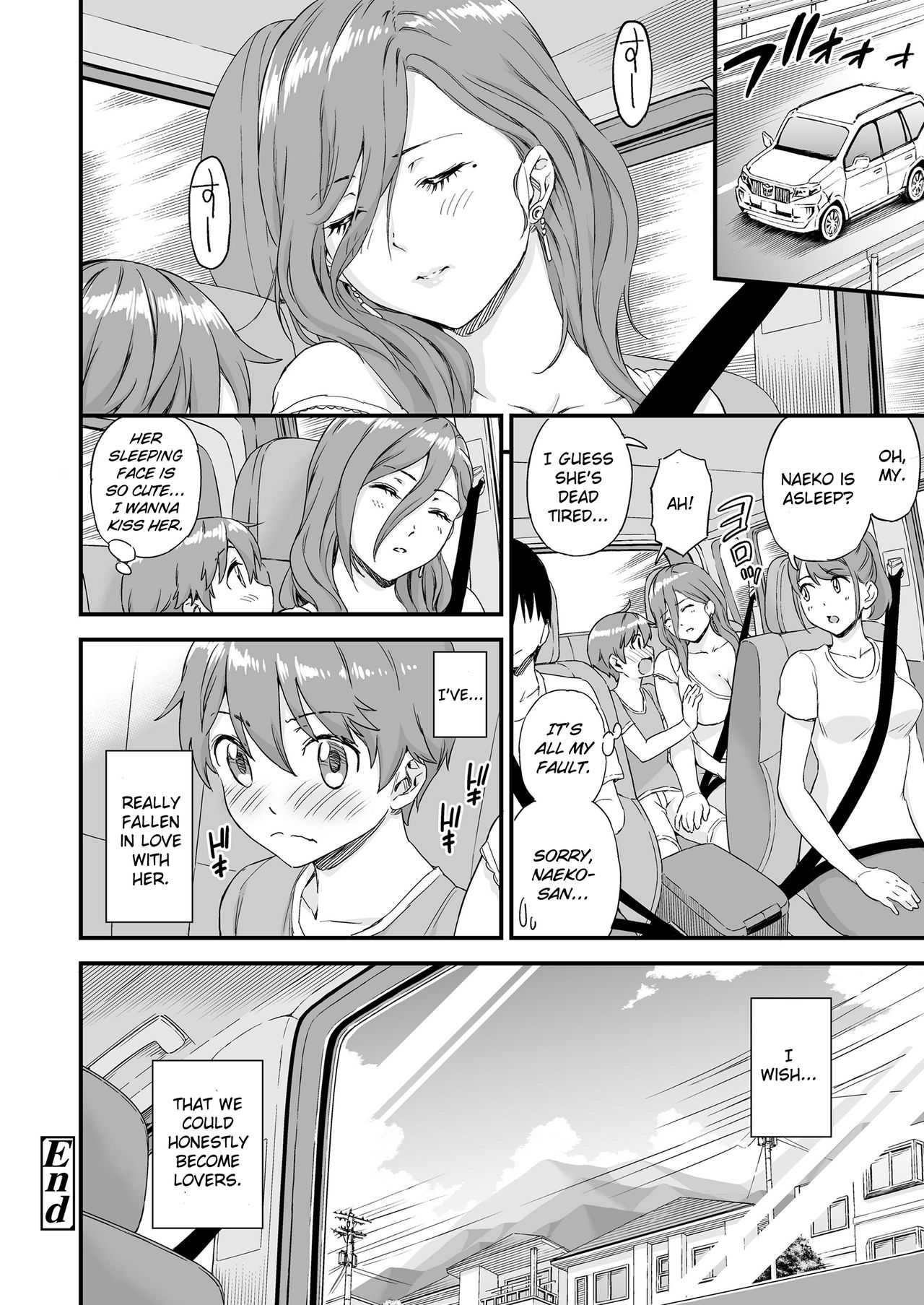 Oppai na Natsuyasumi 2 - Page 59