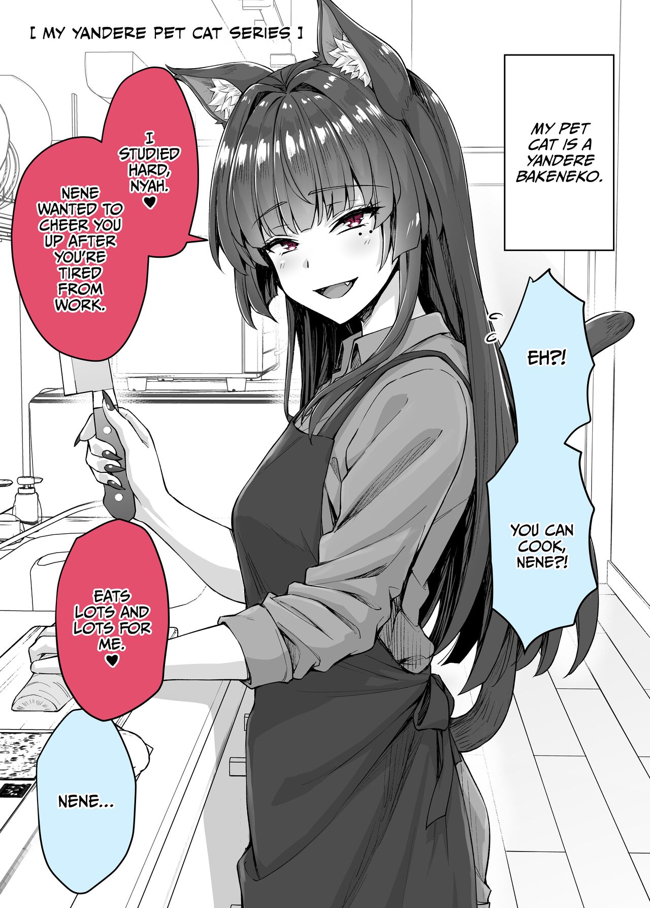 Uchi no Yandere na Kaineko-chan ni Mechakucha ni Shiborarechau Hanashi - Page 59