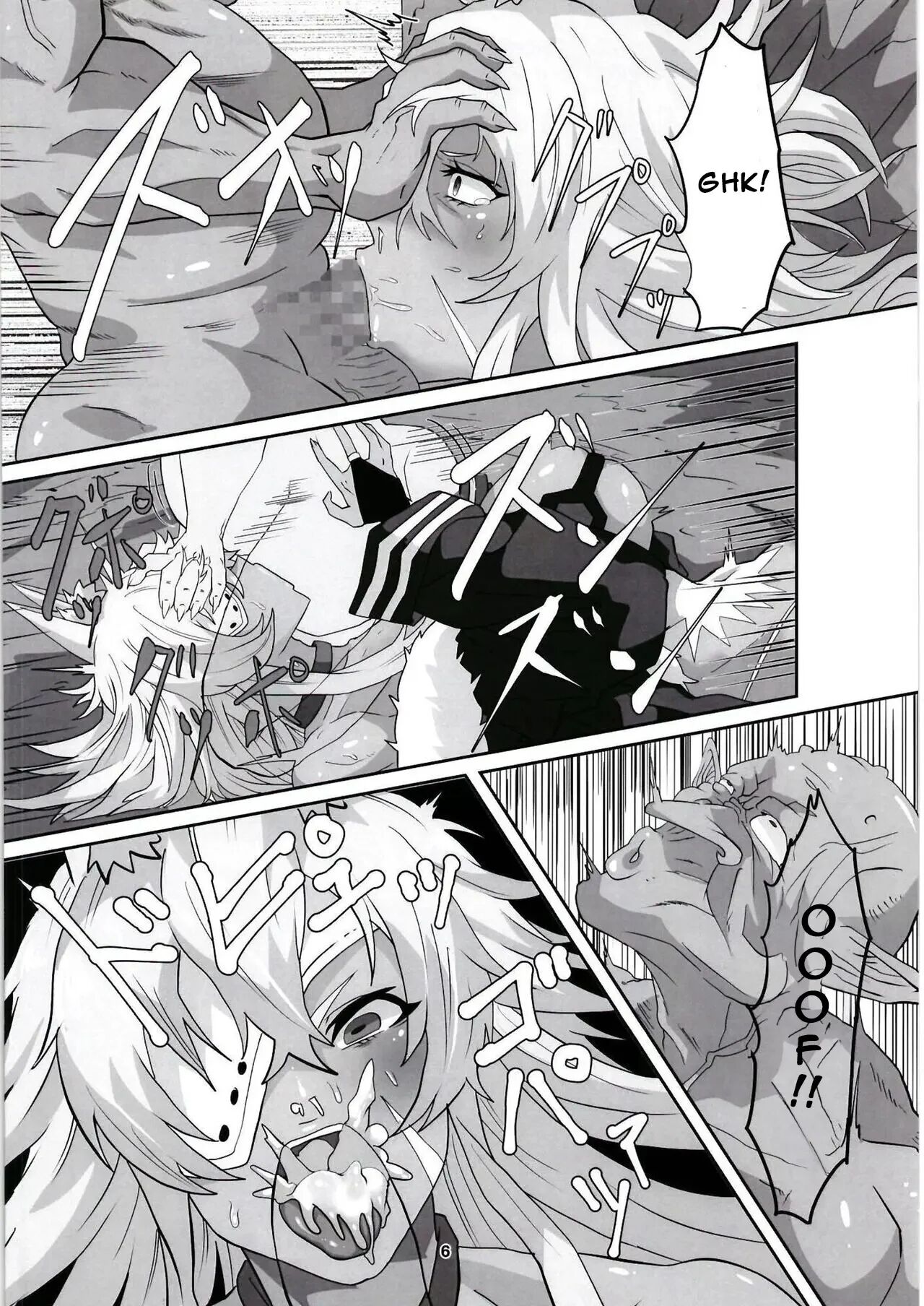 Ghislaine Detour Byuba - Page 6