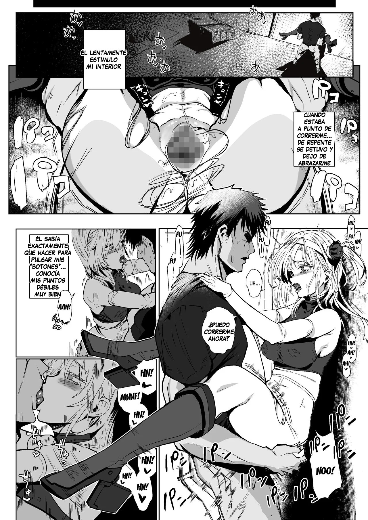 SUZUTSUKI END ROLL - Page 7