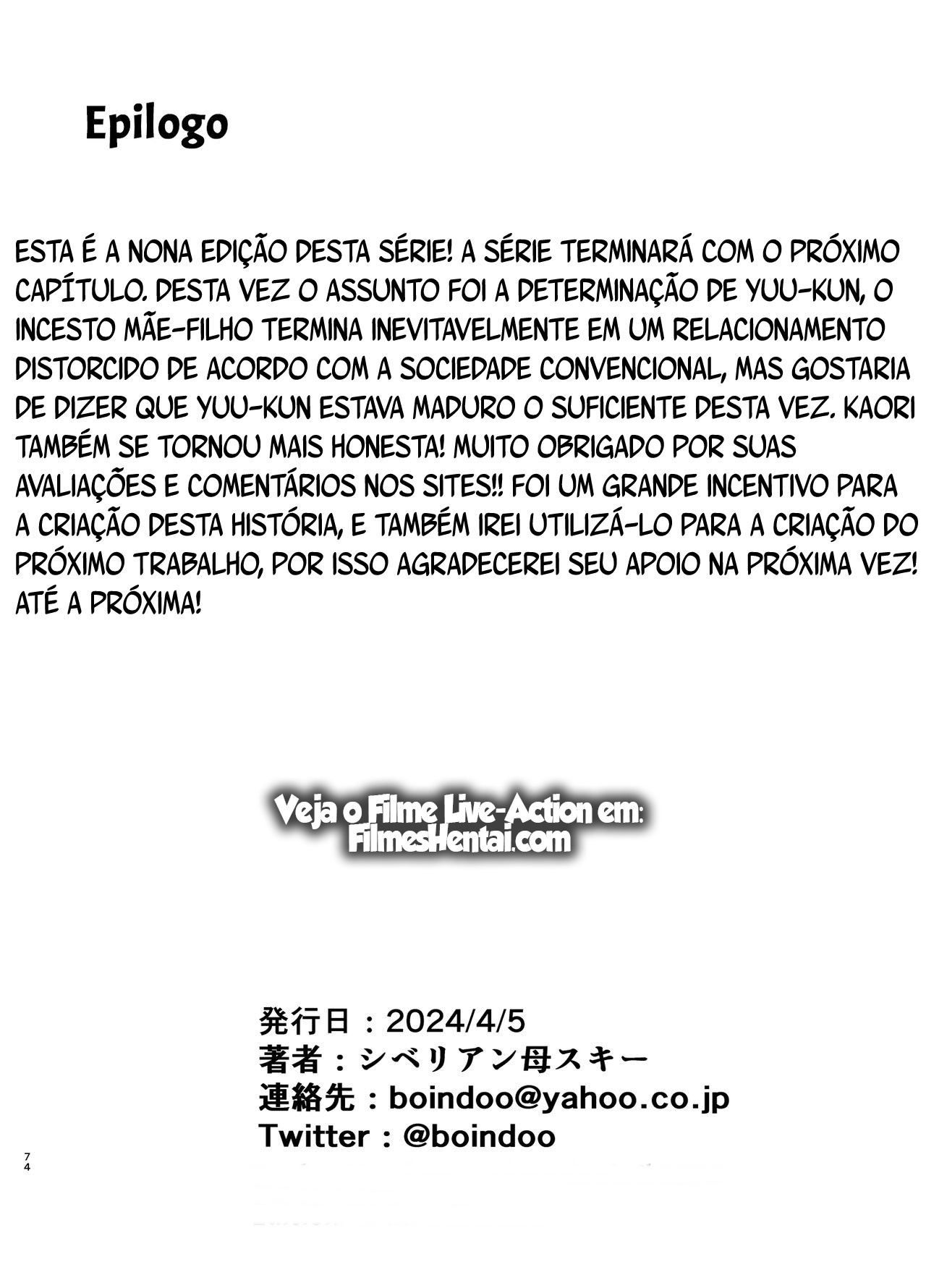 Minha Mãe é a Pessoa a Quem Amo 9 - Page 73