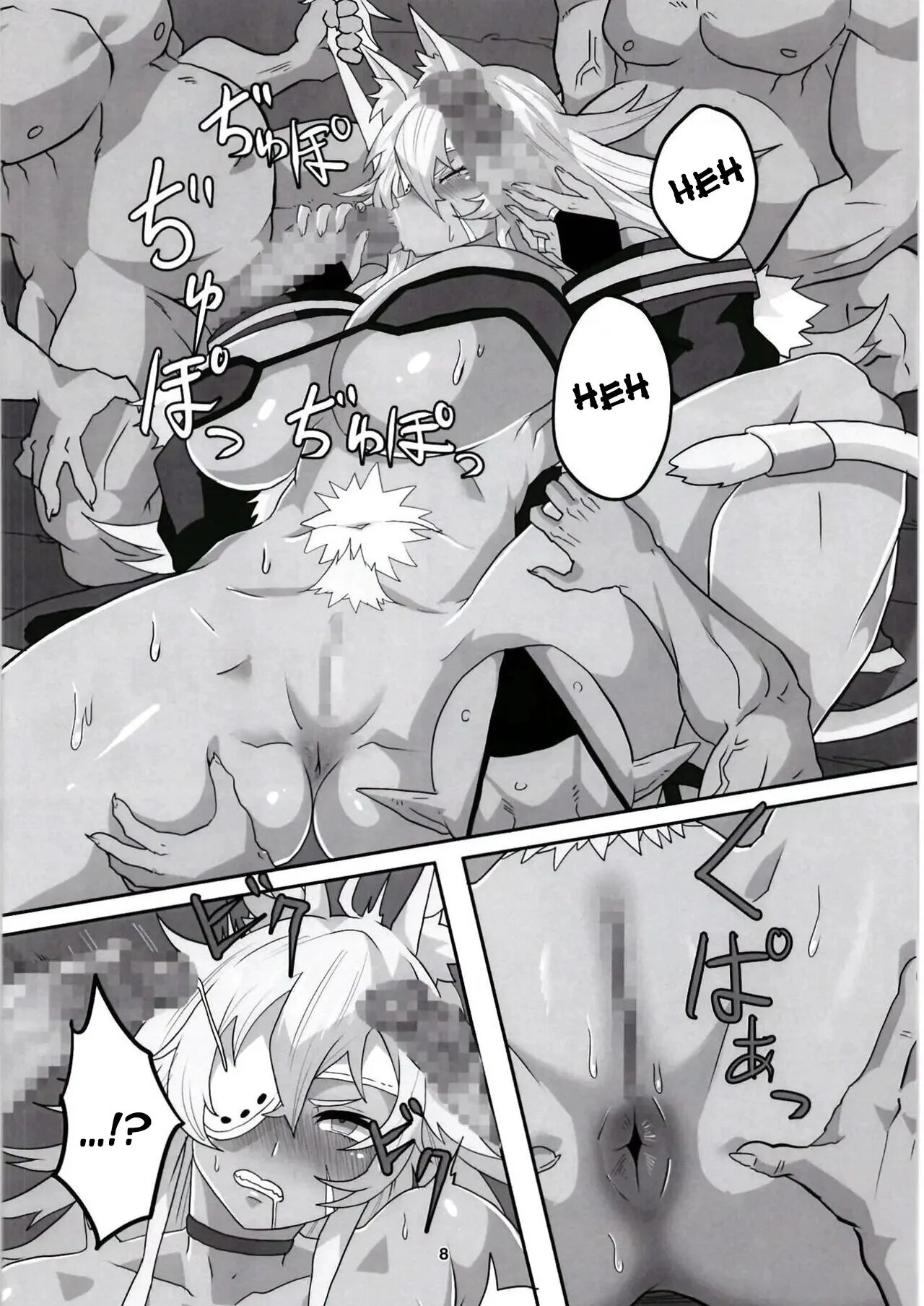 Ghislaine Detour Byuba - Page 8