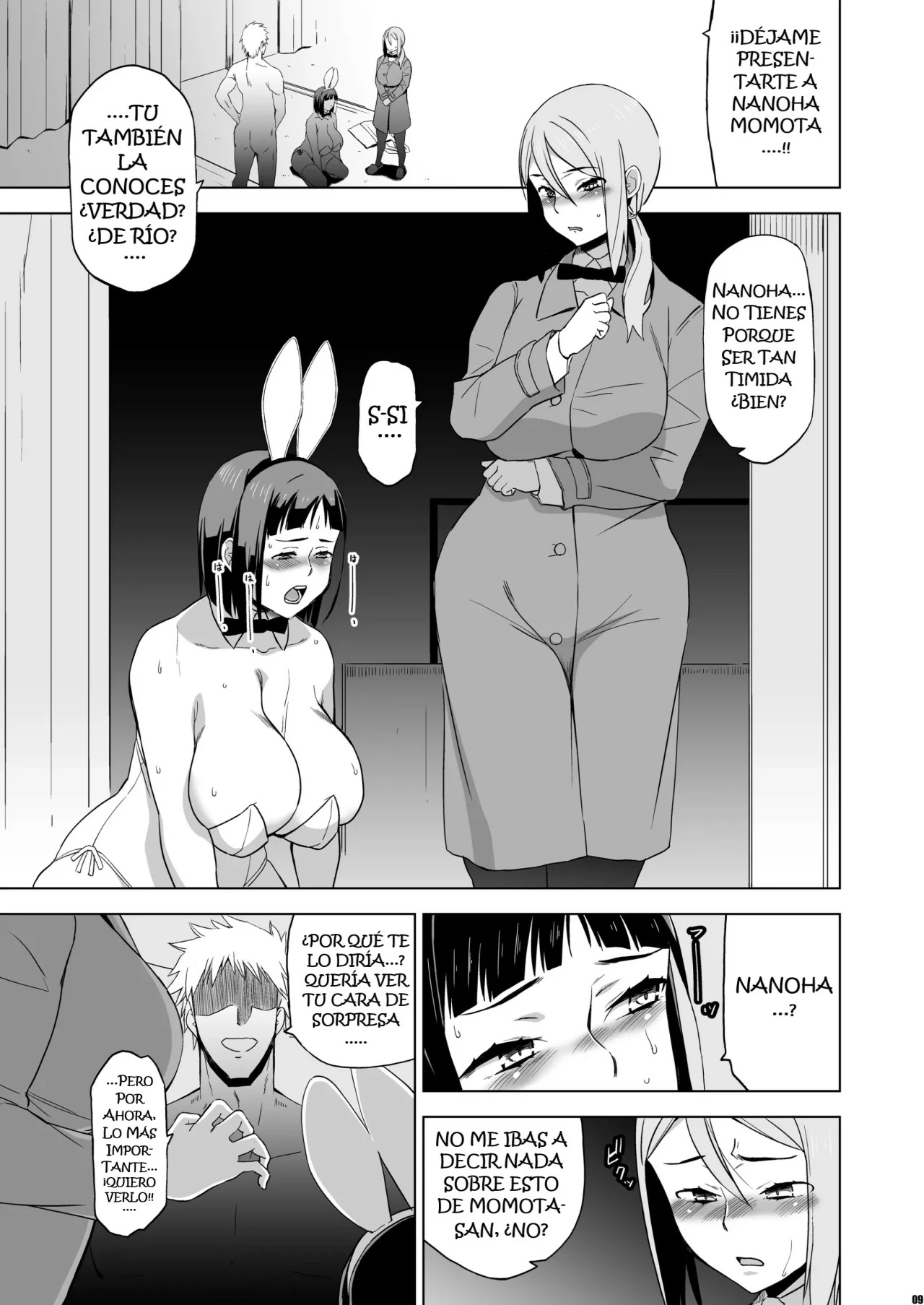 Kimi wa Yasashiku Netorareru Gaiden -Momota Nanoha- Vol.2 - Page 8