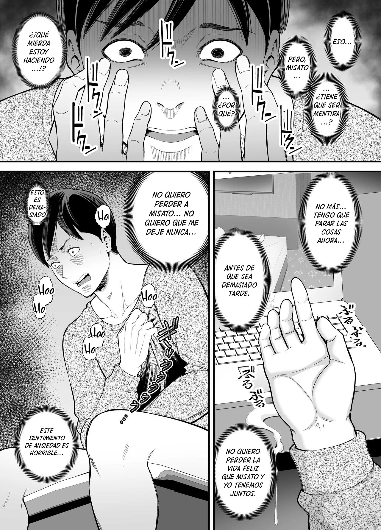 Seisozuma Netorase… 2 | Esposo Cornudo 2 - Page 87