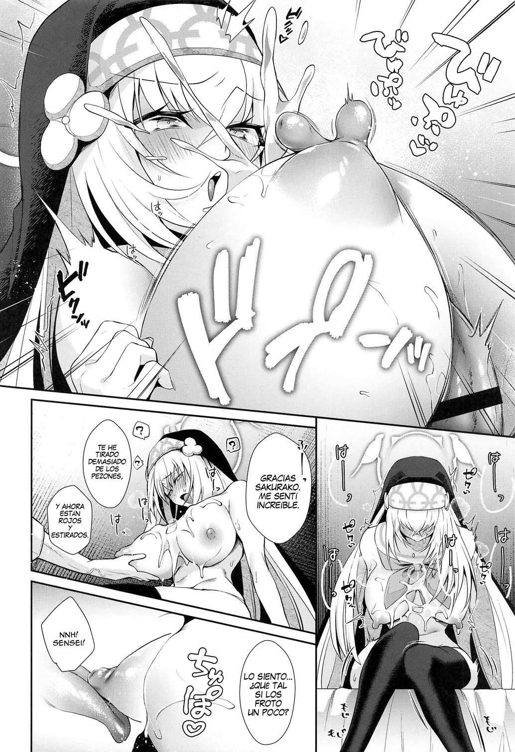 Wappi~ Sakurako-sama wa Chorosugiru | Wappi~ Sakurako-sama es demasiado facil - Page 9