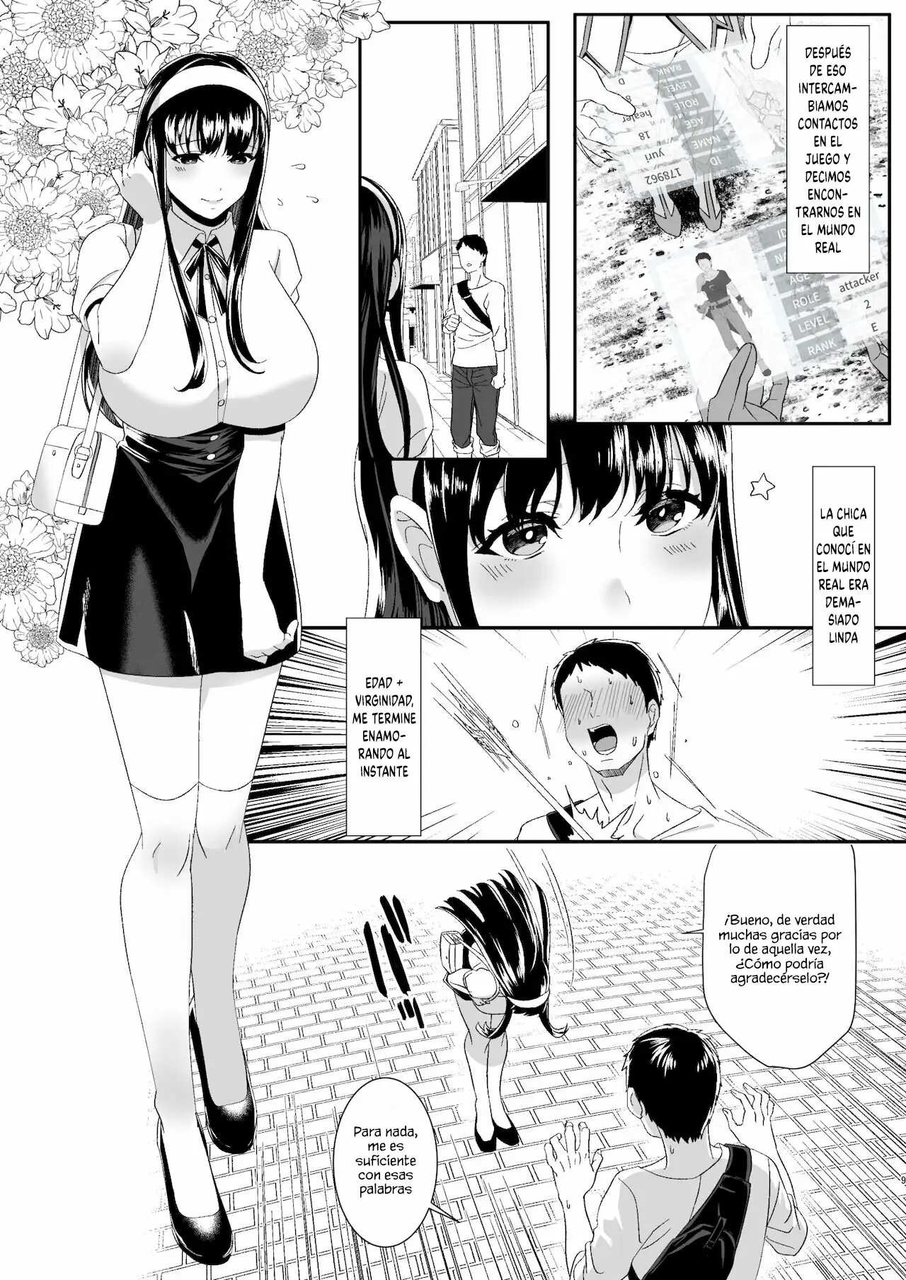 Online Game de Deatta Kanojo ga Tsuyo Player ni Netorareru Hanashi | La historia de mi novia que conoci en un juego en linea me engaño con un poderoso jugador - Page 9