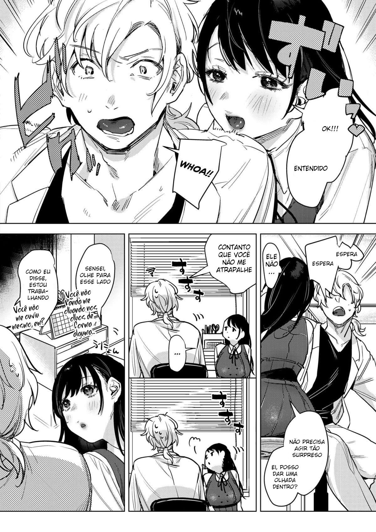 A Enfermaria Secreta - Page 3