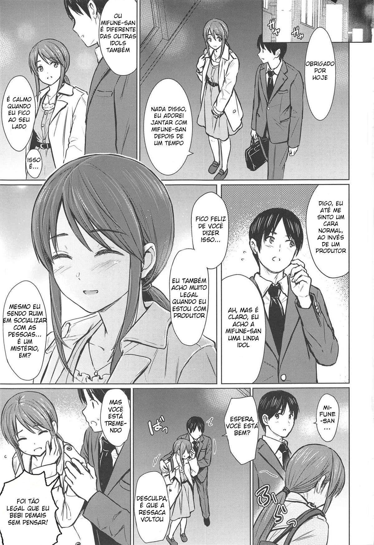 A Noite Que eu Passei com Mifune-san - Page 2