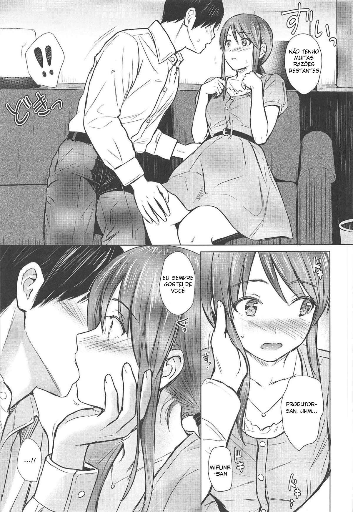 A Noite Que eu Passei com Mifune-san - Page 6