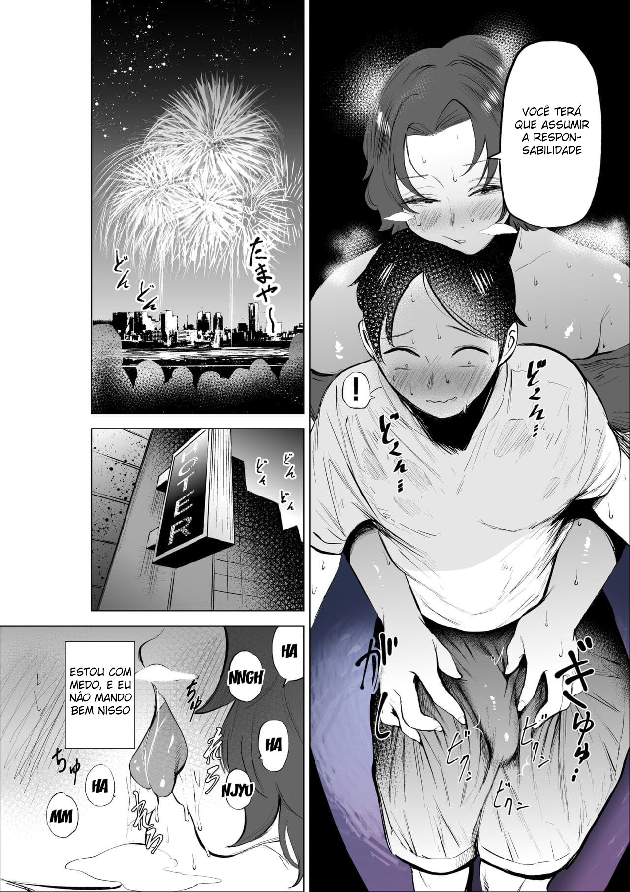 A Mãe do Meu Amigo Que Usa Jeans, é Assustadora, Mas é Abençoada com um Corpão - Page 20