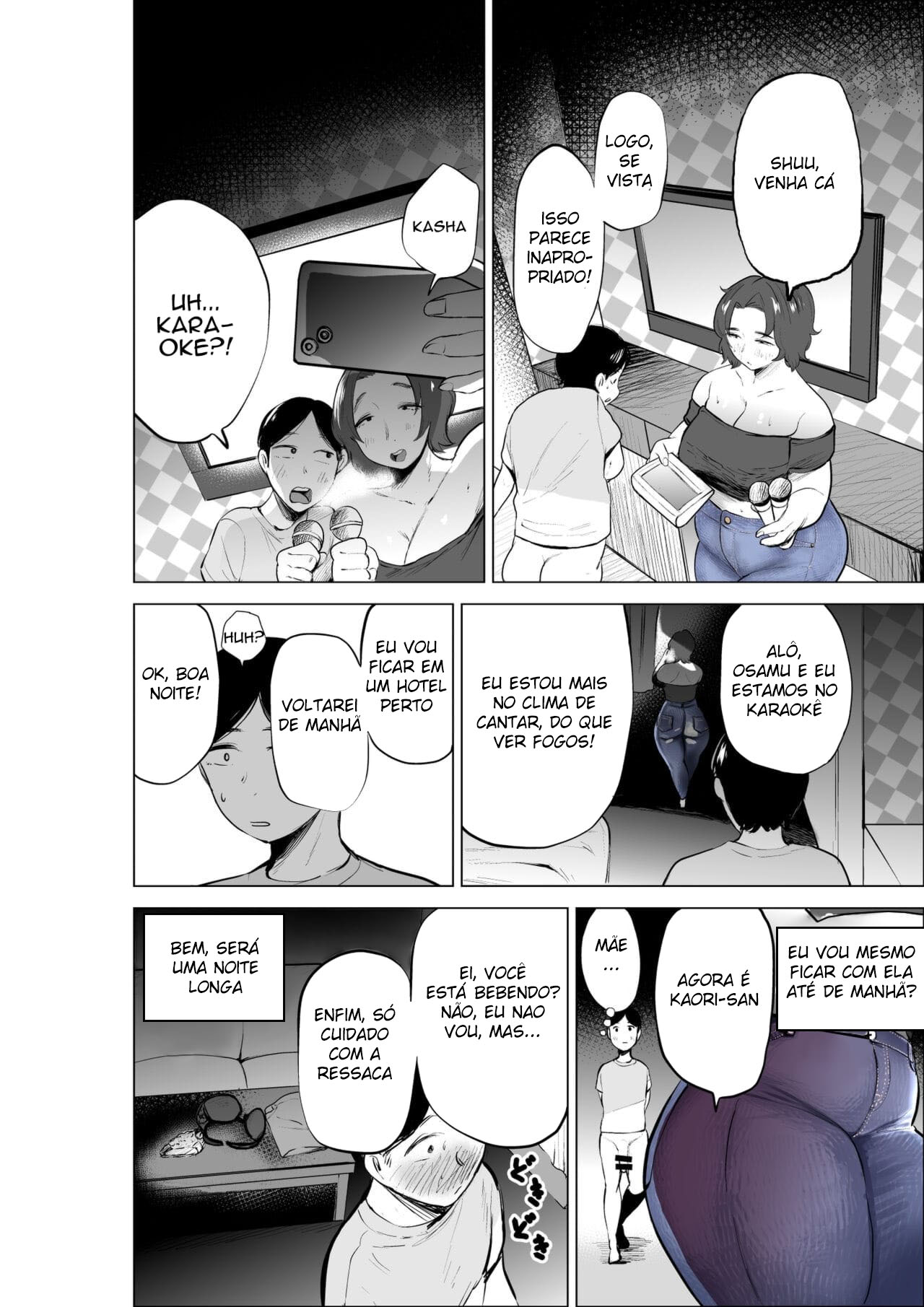 A Mãe do Meu Amigo Que Usa Jeans, é Assustadora, Mas é Abençoada com um Corpão - Page 35