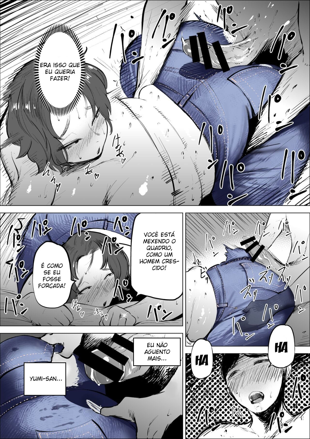 A Mãe do Meu Amigo Que Usa Jeans, é Assustadora, Mas é Abençoada com um Corpão - Page 42