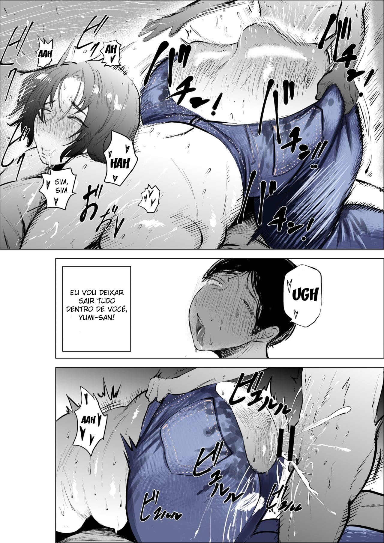 A Mãe do Meu Amigo Que Usa Jeans, é Assustadora, Mas é Abençoada com um Corpão - Page 50